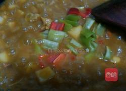 咖哩鸡的做法图解17