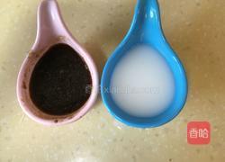 蚝油茄子的做法图解5