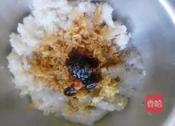 红萝卜粉条海米馅蒸饺的做法图解12
