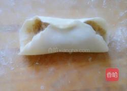 红萝卜粉条海米馅蒸饺的做法图解18