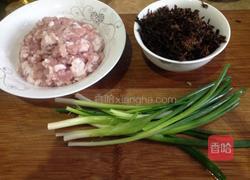 梅干菜烧饼的做法图解1