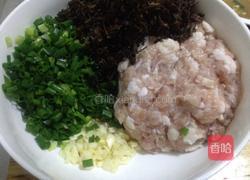 梅干菜烧饼的做法图解2