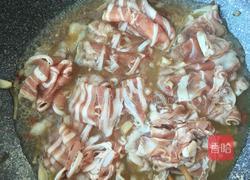 酸汤金针肥牛的做法图解12