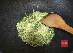 蚝油茄子的做法图解7