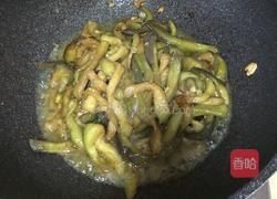 蚝油茄子的做法图解11