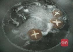 茶碗蒸的做法图解8