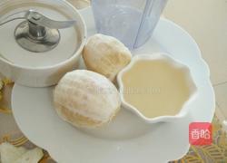 柠檬蜂蜜膏的做法图解4