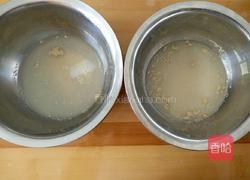 牛奶巧克力小馒头的做法图解1