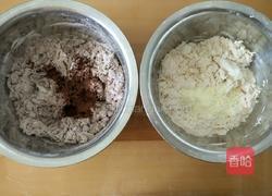 牛奶巧克力小馒头的做法图解3