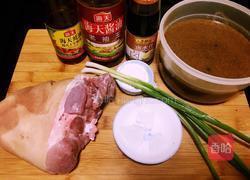 红烧肘子的做法图解1