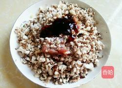 冬菇蒸肉饼的做法图解2