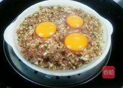 冬菇蒸肉饼的做法图解5