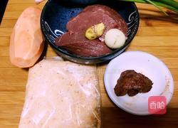 川式粉蒸牛肉的做法图解1