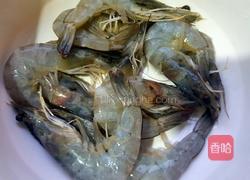 爆炒海虾的做法图解1