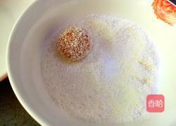 南瓜糯米糍的做法图解8