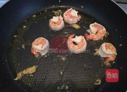 泰式鲜虾汉堡的做法图解3