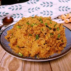 川式粉蒸牛肉