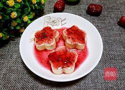 蓝莓豆腐的做法图解4