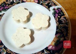 蓝莓豆腐的做法图解1