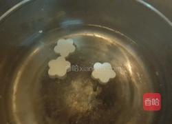 蓝莓豆腐的做法图解2