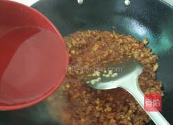 牛肉臊子的做法图解7