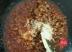 牛肉臊子的做法图解9