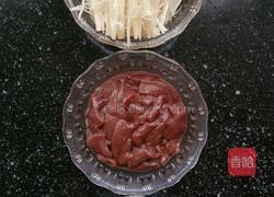 金针菇猪肝汤的做法图解1