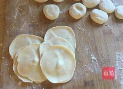 番茄鸡蛋饺子的做法图解13