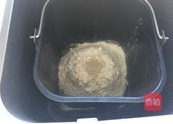 果酱夹心面包的做法图解1