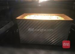 果酱夹心面包的做法图解14