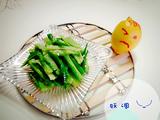 青椒苦瓜