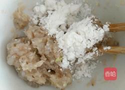 生菜鲜虾丸的做法图解4