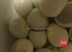 燕麦紫薯果的做法图解2