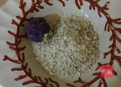 燕麦紫薯果的做法图解7