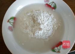 地锅茄子的做法图解2