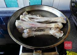 羊腿汤的做法图解2