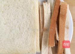 三明治的做法图解2