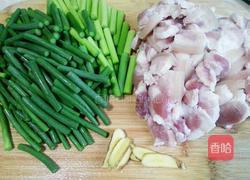 锅烧肉的做法图解3