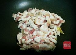 锅烧肉的做法图解4