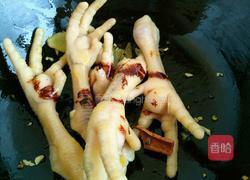 花生炖鸡脚的做法图解8