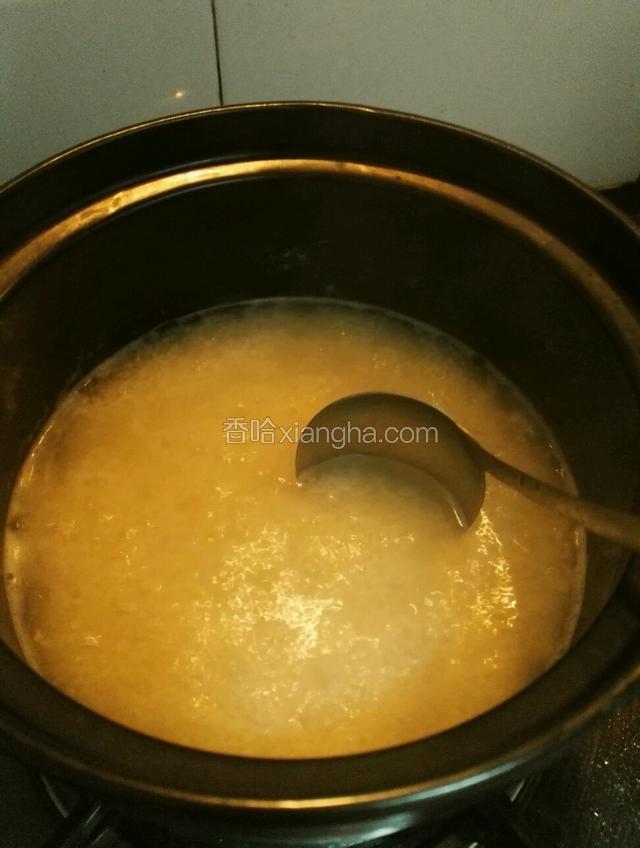 中途搅拌