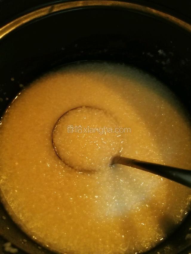直到熬粘稠即可关火