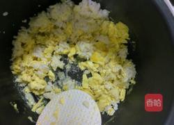 电饭煲蛋炒饭的做法图解6
