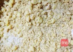 莜面块垒的做法图解5