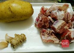 排骨土豆的做法图解1