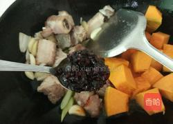 南瓜烧排骨的做法图解5