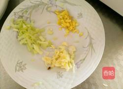 尖椒炒肺子的做法图解3