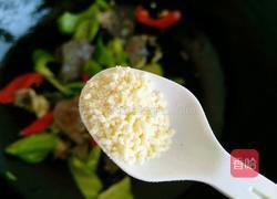 尖椒炒肺子的做法图解10