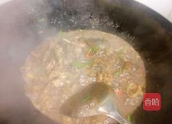 血鸭的做法图解1