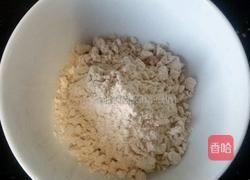 肉丸胡辣汤的做法图解6